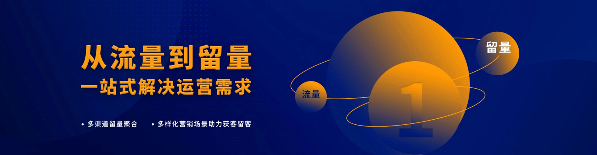 盐亭百度充值返点